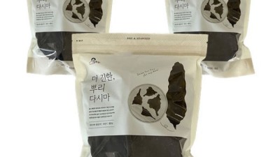 앗! 놓치면 후회! 안옥남 다시마 득템 후기🤩 (ft. 할인정보)